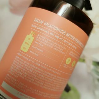달리프 갈락토미세스 베러 퍼퓸 바디로션 로즈머스크 — 3점을 준 리뷰어가 2021년 2월 올린 사용 사진