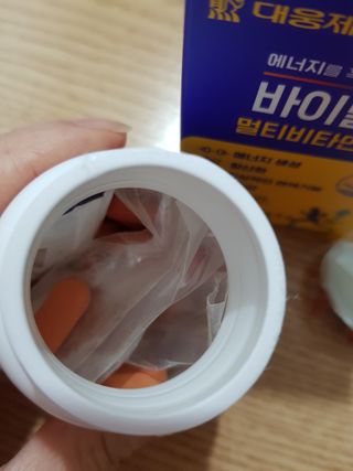 빛날Hwan님이 올린 리뷰 사진 3