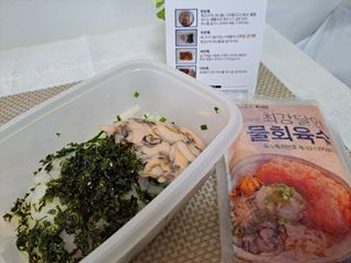 히나스테라님이 올린 리뷰 사진 3