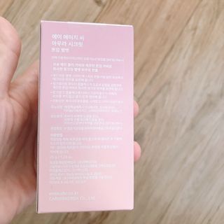 AHC 아우라 시크릿 톤업 벨벳 — 4점을 준 리뷰어가 2021년 4월 올린 사용 사진