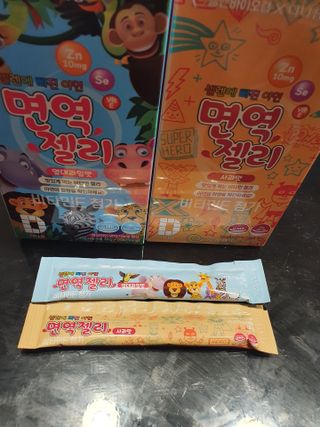 다나음 셀렌에 빠진 아연면역젤리 열대과일맛+사과맛 — 5점을 준 리뷰어가 2021년 4월 올린 사용 사진