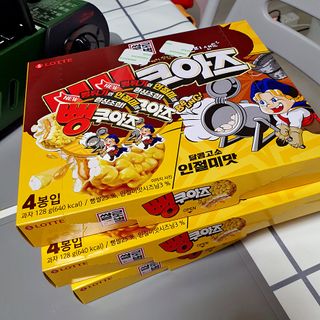 네이버에웹쭈님이 올린 리뷰 사진 3