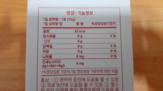 재느님님이 올린 리뷰 사진 2