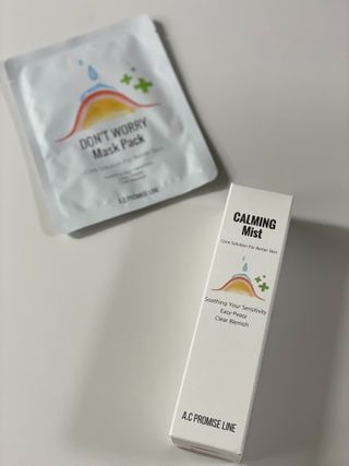 A.C PROMISE LINE 임상시험회사에서 제대로 만든, 민감성피부를 위한 트러블 기초라인 — 4.5점을 준 리뷰어가 2023년 8월 올린 사용 사진