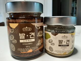 진테이블 발.견 스프레드  오리지널믹스 90g + 카카오스윗믹스 90g 2종 세트 — 5점을 준 리뷰어가 2022년 8월 올린 사용 사진