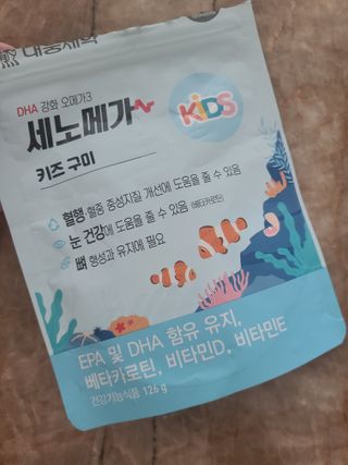 100L님이 올린 리뷰 사진 1