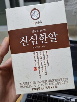fongfong님이 올린 리뷰 사진 1