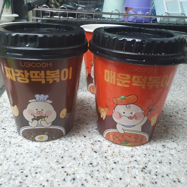 유비쿡 컵떡볶이 매운컵떡볶이2개/ 짜장컵떡볶이 2개  총 4개세트 리뷰 사진