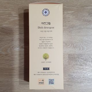방긋님이 올린 리뷰 사진 3