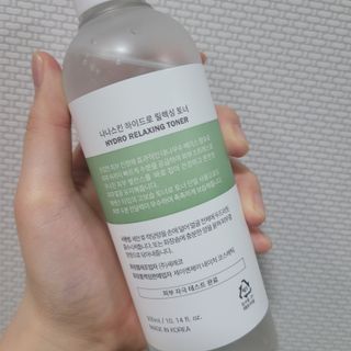 나나스킨 하이드로릴렉싱토너 — 5점을 준 리뷰어가 2021년 4월 올린 사용 사진
