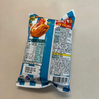똥으니님이 올린 리뷰 사진 4