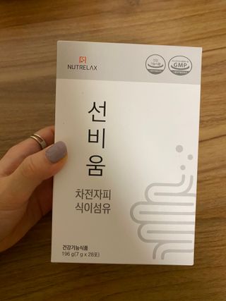 [뉴트릴렉스] 선비움 첨가물 없는 착한 차전자피 식이섬유  2박스 — 4점을 준 리뷰어가 2021년 7월 올린 사용 사진