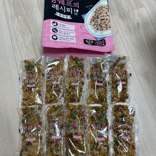 냠냠이님이 올린 리뷰 사진 4