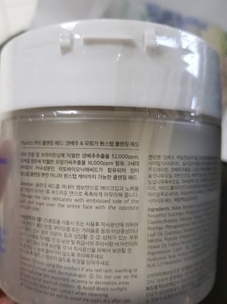 곽현정님이 올린 리뷰 사진 2