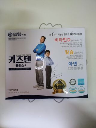 별이님이 올린 리뷰 사진 2