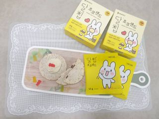 네이처오다 달칩 초코샌드 — 5점을 준 리뷰어가 2021년 1월 올린 사용 사진