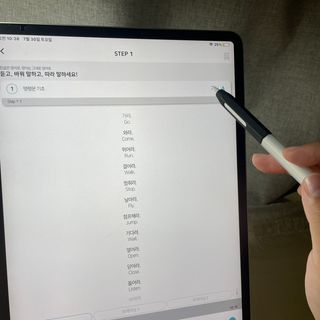 3030잉글리시 3030 잉글리시 초급부터 고급까지 전 강좌 14일 체험 수강권 — 5점을 준 리뷰어가 2022년 7월 올린 사용 사진