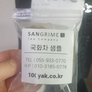 이째님이 올린 리뷰 사진 3