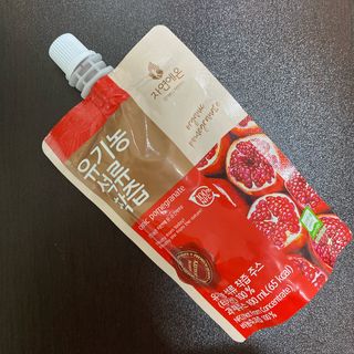 Planta님이 올린 리뷰 사진 1