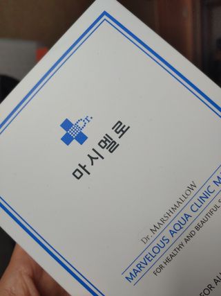 닥터마시멜로 닥터마스멜로 마블러스 아쿠아 클리닉 마스크 — 5점을 준 리뷰어가 2021년 3월 올린 사용 사진