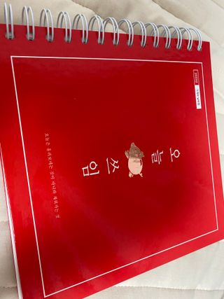 신난다리호님이 올린 리뷰 사진 1