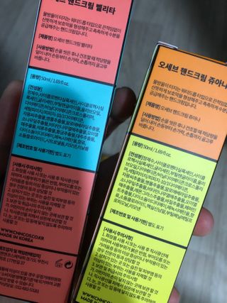 짱혜님이 올린 리뷰 사진 3