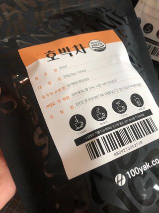 산그리메 국내산 호박차 100티백 대용량 삼각티백차 — 5점을 준 리뷰어가 2021년 7월 올린 사용 사진