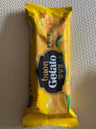베일리님이 올린 리뷰 사진 3