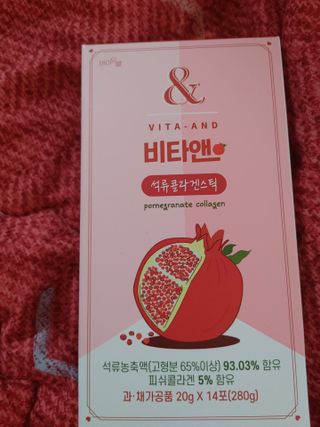 멍순이님이 올린 리뷰 사진 1