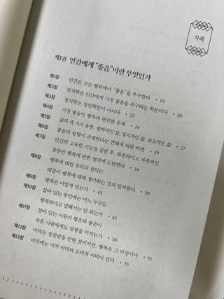 홍유진님이 올린 리뷰 사진 3