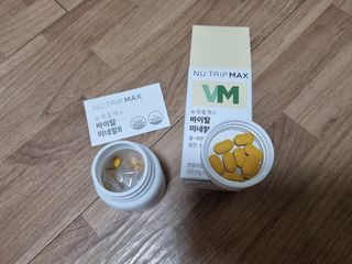 뉴트립맥스(NUTRIPMAX) 차은우PICK뉴트립맥스 바이탈 미네랄8 500mg 30정 1개월분 — 5점을 준 리뷰어가 2021년 7월 올린 사용 사진