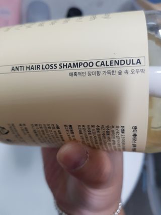 사랑스런그녀님이 올린 리뷰 사진 3