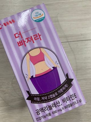 호찌영님이 올린 리뷰 사진 1
