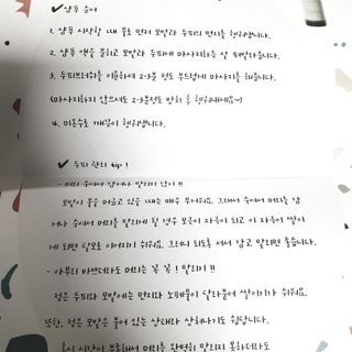 유메이 웰니스 샴푸 + 유메이 스칼프 브러쉬 — 5점을 준 리뷰어가 2021년 12월 올린 사용 사진