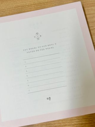 Si님이 올린 리뷰 사진 2