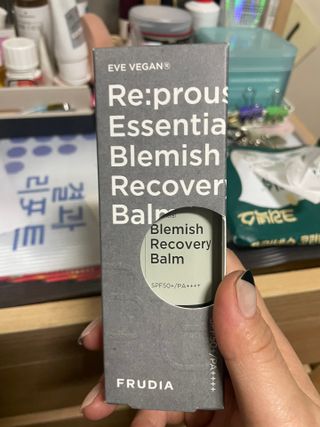 [후르디아] 민감피부 시카 진정 비비크림 — 4점을 준 리뷰어가 2023년 3월 올린 사용 사진