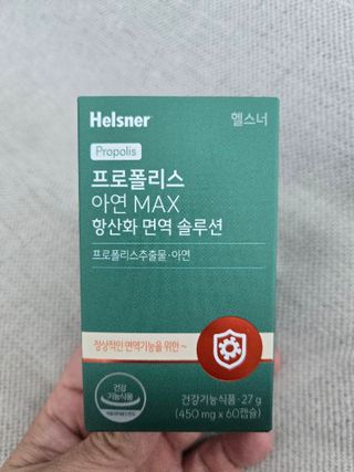 밭가는돼지님이 올린 리뷰 사진 2