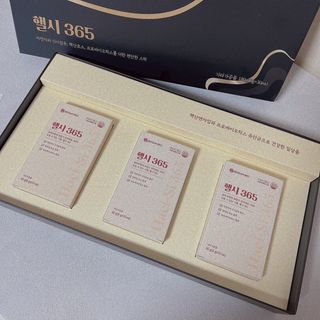 행복나무님이 올린 리뷰 사진 2