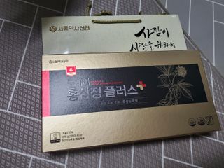 서울약사신협_투데이홍삼정플러스스틱_10g x 60포 — 5점을 준 리뷰어가 2021년 6월 올린 사용 사진