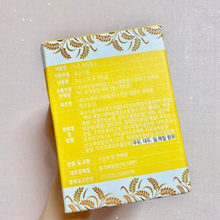 NONAME님이 올린 리뷰 사진 3