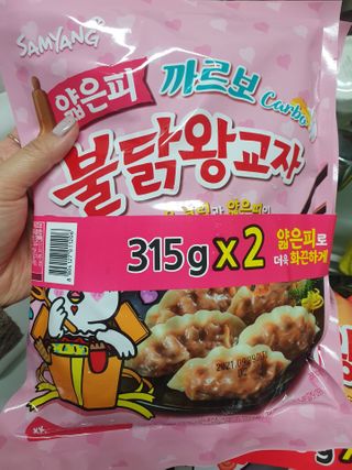 heeee님이 올린 리뷰 사진 2
