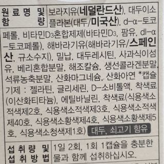 파랑새님이 올린 리뷰 사진 4