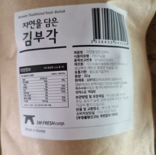llast님이 올린 리뷰 사진 3