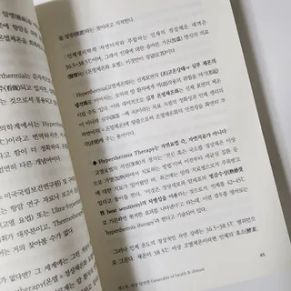 동글님이 올린 리뷰 사진 3