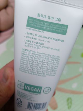 도로시맘님이 올린 리뷰 사진 2