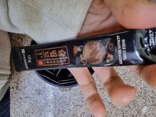 프리마인 자체 기업부설 연구소에서 찾아낸 건강한 수면의 비밀.  슬립토 플러스 30포 — 5점을 준 리뷰어가 2021년 10월 올린 사용 사진