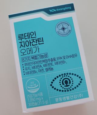 깔깔마녀님이 올린 리뷰 사진 1