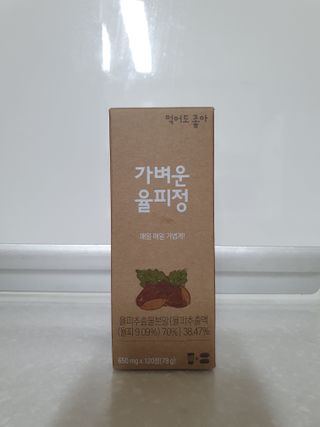 나이스님이 올린 리뷰 사진 1