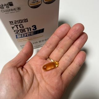 체인미 프리미엄 rTG 오메가3 비타민E 850mg x 30캡슐 — 5점을 준 리뷰어가 2021년 11월 올린 사용 사진