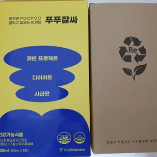 뿌꾸님이 올린 리뷰 사진 1